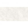КЕРАМОГРАНИТ LUNAROSSA IBERIA CREMA CARVING 60X120 SATIN