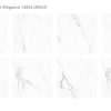 КЕРАМИЧЕСКИЙ СЛЭБ POLISHED MANHATTAN WHITE ELEGANCE 1200Х1200Х9ММ — изображение 2