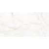 КЕРАМОГРАНИТ ПОЛИРОВАННЫЙ MODERN MONE 60X120 7ММ POLISHED