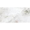 КЕРАМОГРАНИТ PALACIO NESTLE BIANCO 60X120 POLISHED