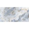 КЕРАМОГРАНИТ LUNAROSSA NESTLE SKY 60X120 SATIN