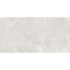 КЕРАМОГРАНИТ LUNAROSSA ONYX ELEGANT BIANCO 60X120 SATIN