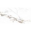 КЕРАМОГРАНИТ ПОЛИРОВАННЫЙ MODERN PALERMO 60X120 7ММ POLISHED