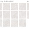 КЕРАМОГРАНИТ МАТОВЫЙ SILK 60Х60 TRAVERTINO IVORY 60X60 MATT — изображение 2