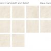 КЕРАМОГРАНИТ МАТОВЫЙ SILK 60Х60 VENICE CREAM 60X60 MATT — изображение 2