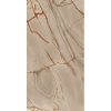 КЕРАМОГРАНИТ NATURE MOOD RAINFORE. COMF.9MM 60X120 RET