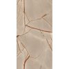 КЕРАМОГРАНИТ NATURE MOOD RAINFORE. COMF.9MM 60X120 RET — изображение 2