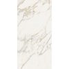 КЕРАМОГРАНИТ MAJESTIC PURE MAGNIFICENT CALACATTA L/R 60X119,5 — изображение 3