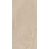 КЕРАМИЧЕСКАЯ ПЛИТКА SENSI SAHARA CREAM LUX+ RET	30X60 — изображение 2