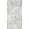 КЕРАМОГРАНИТ  ONYX&MORE SILVER ONYX SATIN 6MM R 160X320 — изображение 2