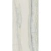 КЕРАМИЧЕСКАЯ ПЛИТКА AESTHETICA HEGEL 10MM LAP 60X120 — изображение 2