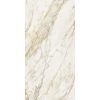 КЕРАМОГРАНИТ ETOILE CREME MAT 6MM 120X240 RET — изображение 2