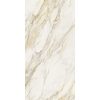 КЕРАМОГРАНИТ ETOILE CREME MAT 6MM 120X240 RET — изображение 4