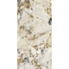 КЕРАМОГРАНИТ ETOILE SYMPHONIE MAT 6MM 120X240 RET — изображение 2