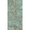 КЕРАМОГРАНИТ ETOILE  ILLUSION GLO 6MM 120X240 RET — изображение 2