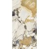 КЕРАМОГРАНИТ  ETOILE SYMPHONIE MAT 6MM 60X120 RET — изображение 2