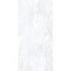 КЕРАМИЧЕСКАЯ ПЛИТКА BIANCO BERNINI NAT RETT	160X320 — изображение 4