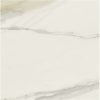КЕРАМОГРАНИТ I CLASSICI CAL.GOLD GLOSSY 60X60 RET — изображение 4