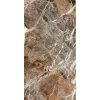 КЕРАМОГРАНИТ NATURE MOOD MOUNT.PEAK COMF.9MM 60X120 RET — изображение 2