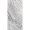 КЕРАМОГРАНИТ SUPREME SILVER R/LEV 60X120