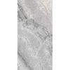КЕРАМОГРАНИТ SUPREME SILVER R/LEV 60X120 — изображение 2