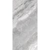 КЕРАМОГРАНИТ SUPREME SILVER R/LEV 60X120 — изображение 4