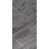 КЕРАМОГРАНИТ SUPREME CHARC R/LEV 60X120 — изображение 3