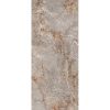 КЕРАМОГРАНИТ BRECCIA ARGENTUM NAT/RETT 120X280