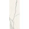 КЕРАМОГРАНИТ I CLASSICI STATUARIO 6MM GLOSSY 80X240 — изображение 4