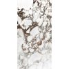 КЕРАМОГРАНИТ BIJOUX BRECHE CAPRAIA GLO 6MM R 120Х240 — изображение 2