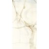 КЕРАМОГРАНИТ BIJOUX ONYX BLANCHE MAT 6MM R	120X240 — изображение 2