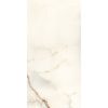 КЕРАМОГРАНИТ BIJOUX ONYX BLANCHE MAT 6MM R	120X240 — изображение 5