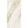 КЕРАМОГРАНИТ  ETOILE CREME GLO 6MM 60X120 RET
