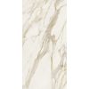 КЕРАМОГРАНИТ  ETOILE CREME GLO 6MM 60X120 RET — изображение 2