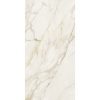 КЕРАМОГРАНИТ  ETOILE CREME GLO 6MM 60X120 RET — изображение 3
