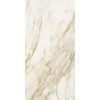 КЕРАМОГРАНИТ  ETOILE CREME GLO 6MM 60X120 RET — изображение 5