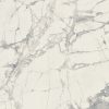 КЕРАМОГРАНИТ PREXIOUS REX MOUNTAIN TREASURE GLO 10MM 60X60R — изображение 2