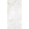 КЕРАМОГРАНИТ REVES DE REX  PERLA GLOSSY 9 ММ 60X120 — изображение 2