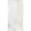 КЕРАМОГРАНИТ REVES DE REX  PERLA GLOSSY 9 ММ 60X120 — изображение 3
