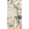 КЕРАМОГРАНИТ  ETOILE SYMPHONIE GLO 6MM 60X120 RET — изображение 4