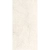 КЕРАМОГРАНИТ SYBIL IVORY RT 60X120 — изображение 3