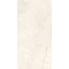 КЕРАМОГРАНИТ SYBIL IVORY RT 60X120 — изображение 5