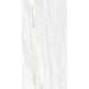 КЕРАМОГРАНИТ LES ORIGINES DE REX  OMBRE DOREE GLOSSY 60X120 — изображение 2
