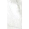 КЕРАМОГРАНИТ ALABASTRI REX MADREPERLA LAP 60X120 RET — изображение 4