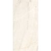 КЕРАМОГРАНИТ SYBIL IVORY R/L 60X120 — изображение 3