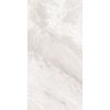 КЕРАМОГРАНИТ SUPREME IVORY NAT RET 60X120