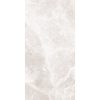 КЕРАМОГРАНИТ SUPREME IVORY NAT RET 60X120 — изображение 2