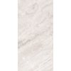 КЕРАМОГРАНИТ SUPREME IVORY NAT RET 60X120 — изображение 3