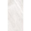 КЕРАМОГРАНИТ SUPREME IVORY NAT RET 60X120 — изображение 4
