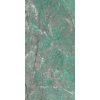 КЕРАМОГРАНИТ AMAZZONITE SQ.LAPP. 120X60 — изображение 2